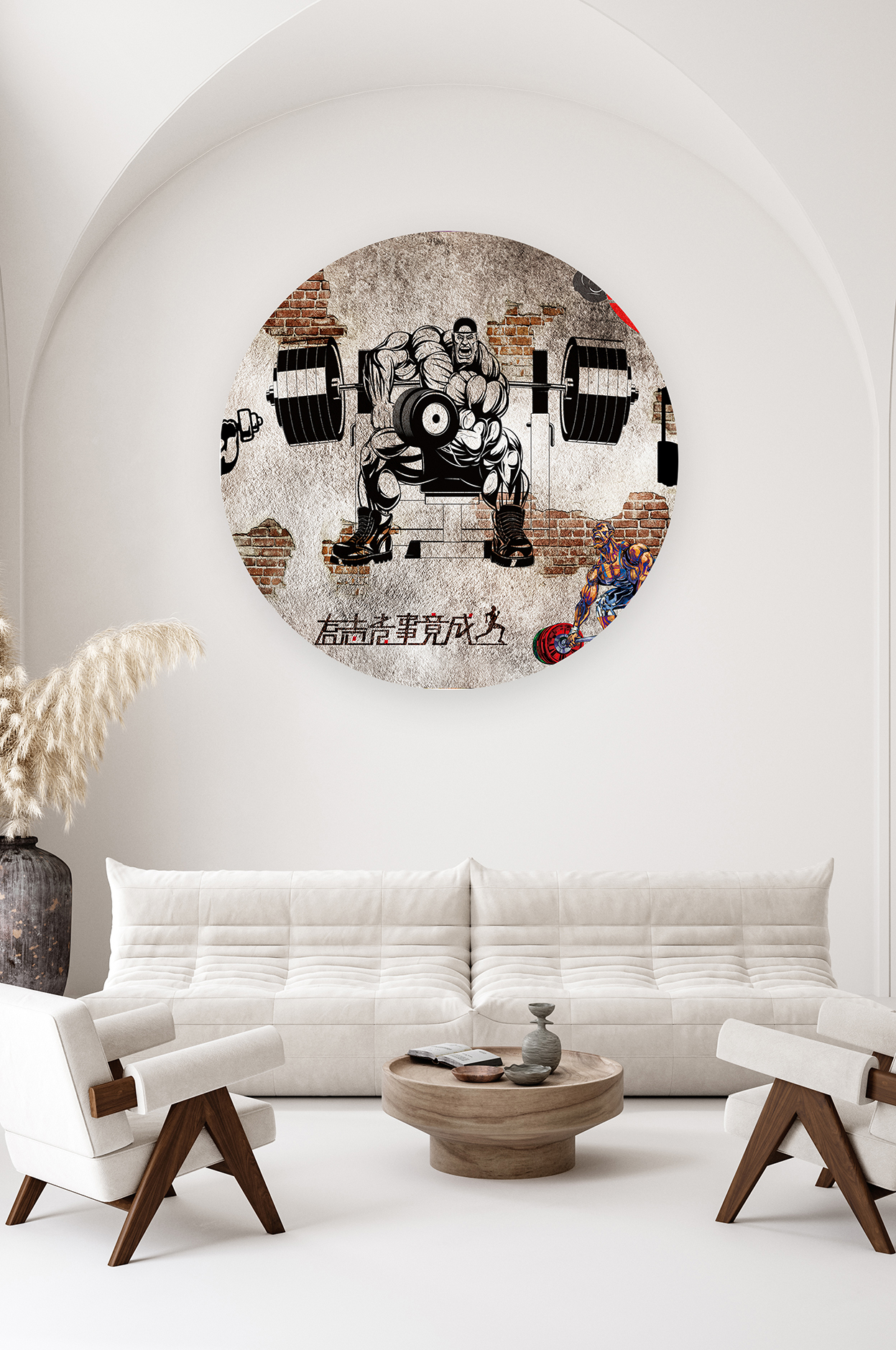 Ağırlık Kaldıran Sporcu Duvar Kağıdı - Güçlü ve Dinamik Tasarım - Görsel 2