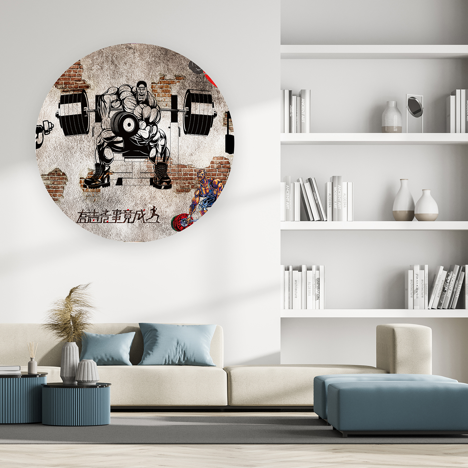 Ağırlık Kaldıran Sporcu Duvar Kağıdı - Güçlü ve Dinamik Tasarım - Görsel 3
