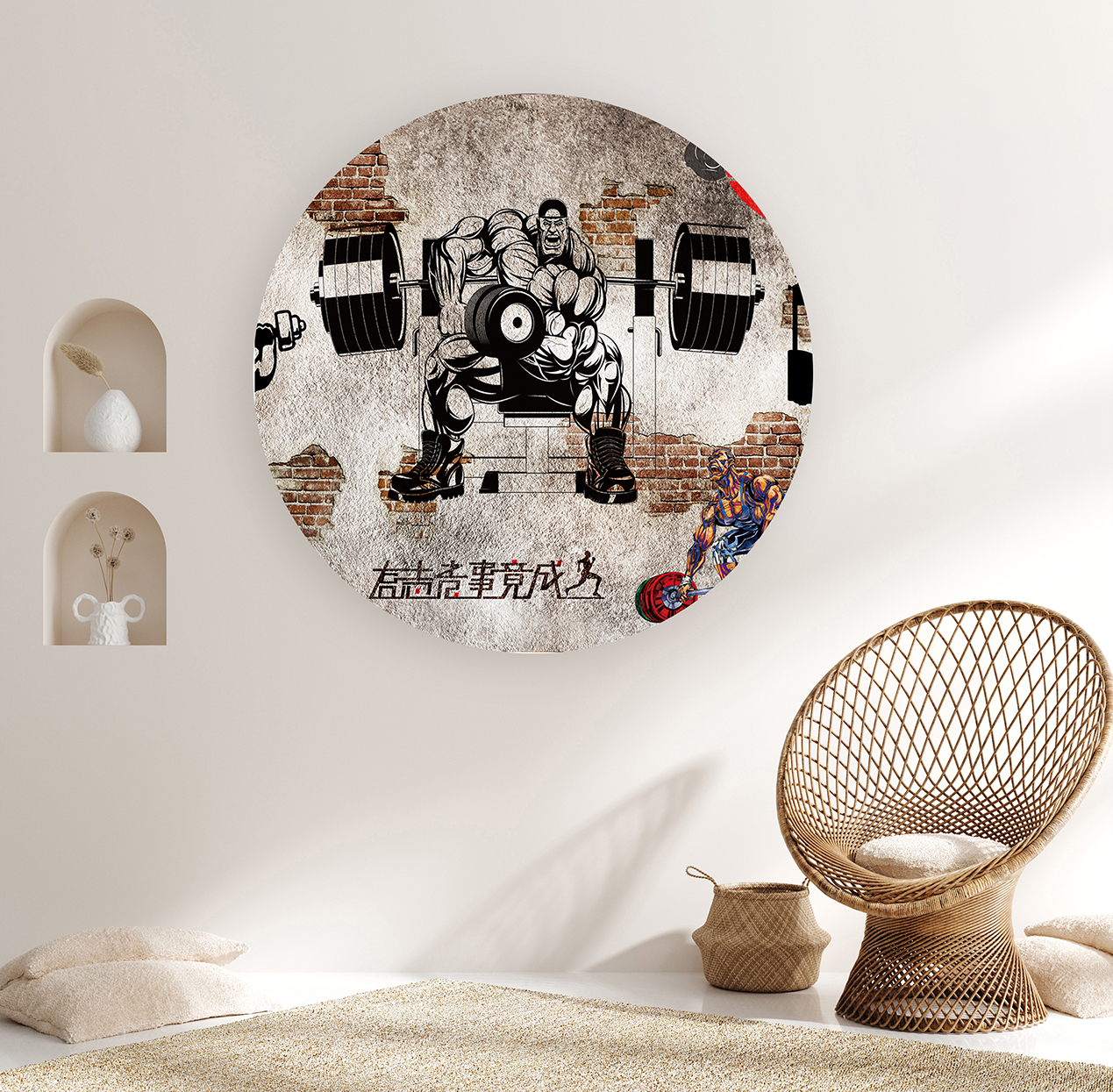 Ağırlık Kaldıran Sporcu Duvar Kağıdı - Güçlü ve Dinamik Tasarım