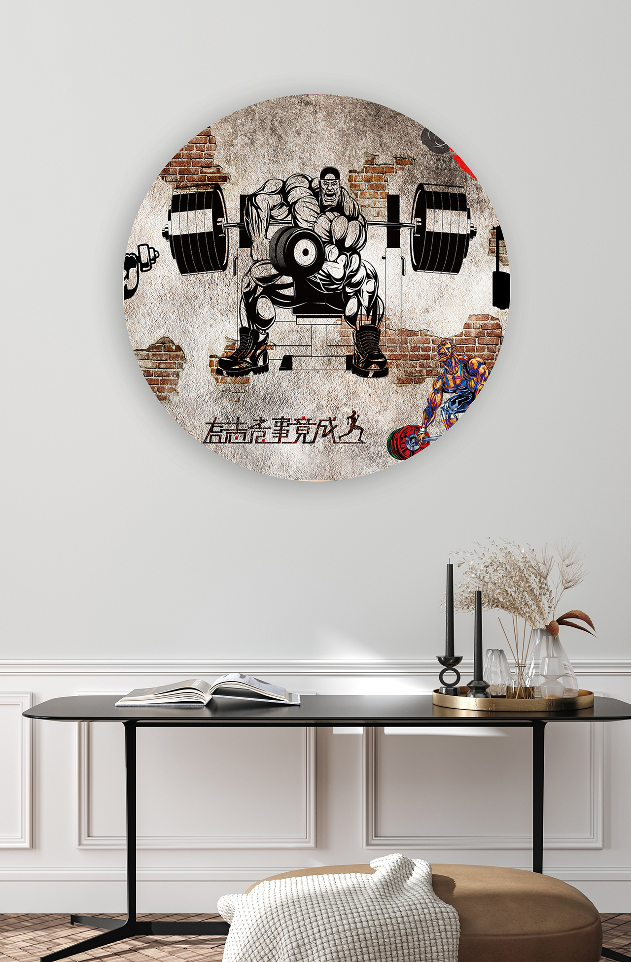 Ağırlık Kaldıran Sporcu Duvar Kağıdı - Güçlü ve Dinamik Tasarım - Görsel 4