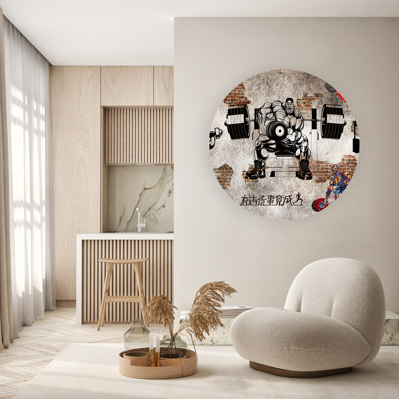 Ağırlık Kaldıran Sporcu Duvar Kağıdı - Güçlü ve Dinamik Tasarım - Görsel 5