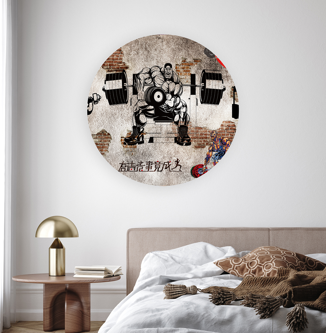 Ağırlık Kaldıran Sporcu Duvar Kağıdı - Güçlü ve Dinamik Tasarım - Görsel 8