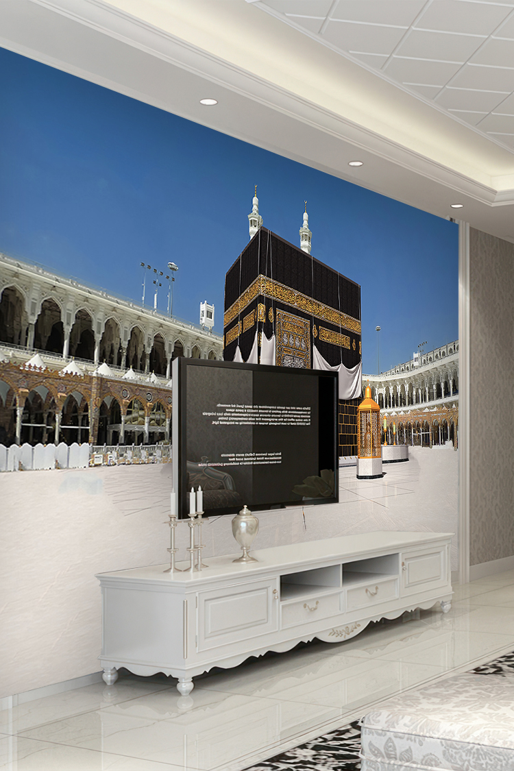 Kaaba ve Mescid-i Haram Duvar Kağıdı